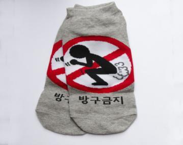 TheSockMarket's tweet photo. Last day to enter "Name That Sock!" contest. Name the socks pictured to win! Include @thesockmarket mention http://t.co/6LQKgeknMd