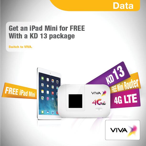 stc Kuwait on Twitter "Get a FREE iPad Mini and 4G LTE mini router