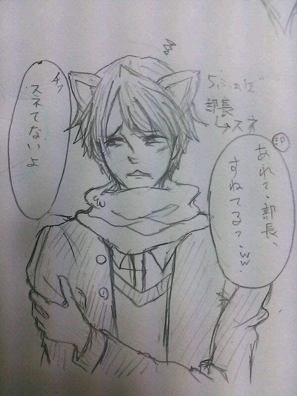 5ふぁぼ目部長でスネてる。 
