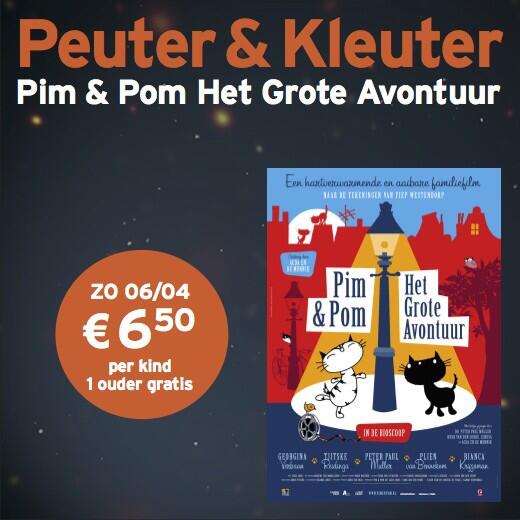 Zondag 6 april PEUTER KLEUTER voorstelling met Pim &amp; Pom.