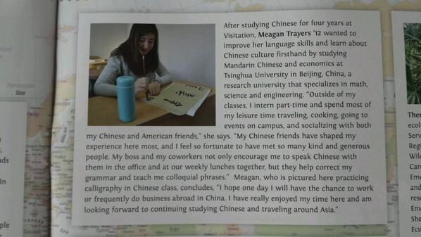 #famous <a href="/MeatRay/">Meatray</a>