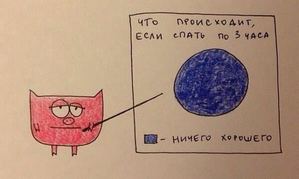 82Chusmarina's tweet photo. http://t.co/jDSjKPnAjl