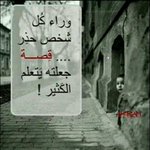 Photo by الحياه حلوه (@looloo40f)