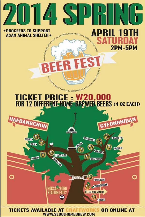 James Atkinson tweet media