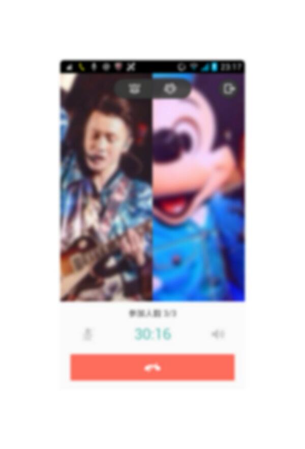 undixxx's tweet photo. 　
▽

´
`

-

　　　　　壱番に
　　　　　寝落ちたん
　　　　　絶対に
　　　　　俺梁 娜　　矢印

　　　　　此奴等
　　　　　本間 天使遣った

-

:

◇ http://t.co/OkvzDjqssm