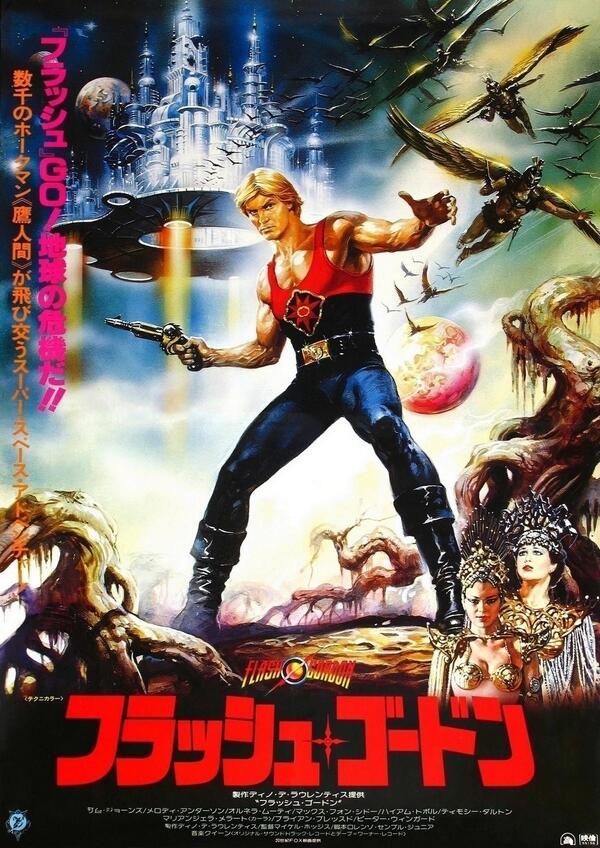 MPuzzleCinema's tweet image. #ParallaxView #Papillon #3DaysOfTheCondor #KingKong #NeverSayNeverAgain #Batman #PrettyPoison RIP #LorenzoSempleJr