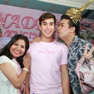 ณเดชน์ (@nadech_kugimiya) on Twitter photo 