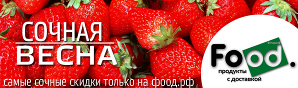 100Food's tweet image. 