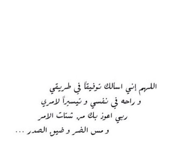 khelaifi's tweet photo. http://t.co/EEctPoyEQM