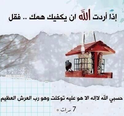 dameer33333's tweet photo. http://t.co/hYTOnh6Xxd