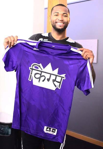 Hoopistani's tweet photo. DeMarcus Cousins with the Hindi किंग्स warm-up shirt that the Kings will be sporting on Wednesday night #BoogieSmooth http://t.co/1qFXx8e0Wo