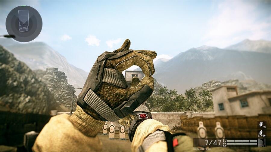 ������� ���������� �������� �� ���, ��������