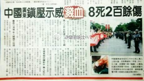 自由知乎 - 自由微博 tweet media