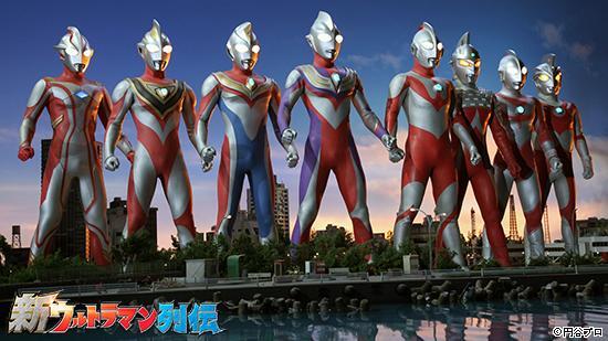 Twitter 上的 円谷プロダクション 新ウルトラマン列伝 第40話 受け継がれる伝説 神秘のギンガスパーク が本日18 00よりテレビ東京系6局ネットで放送です 4月より放送日時が変更となりました Http T Co Jdjwrvc8lp Http T Co Ma50sipdl7 Twitter