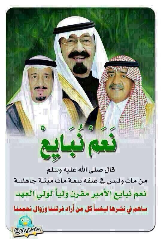 MUHAMMED_ALESSI tweet picture