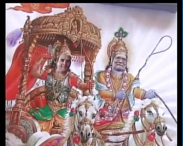 INC India tweet media