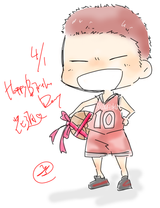 桜木花道生誕祭のtwitterイラスト検索結果 古い順