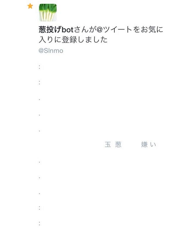 Slnmo's tweet photo. @0162879 

〓

                   まじ      で       ，     塚    此れ          笑った http://t.co/haOtbey8iG
