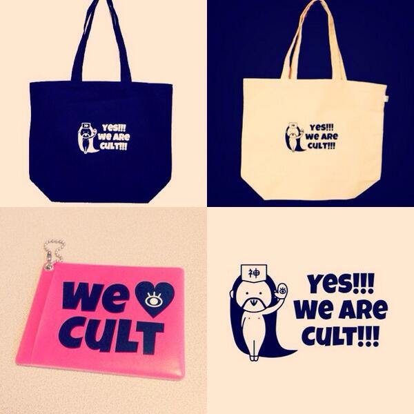 js_mindcontrol's tweet image. カルト宗教トートバッグ(大)入荷致しました。

まだ少し在庫がございますので、ご注文まだの方はこちらからお願い致します。

junsekai.stores.jp/#!/