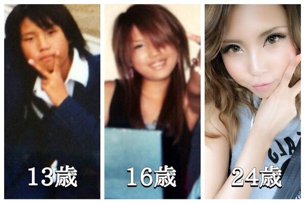 ex_joint's tweet photo. 私の努力の結果過程。

お世辞でも可愛いと言えない
”半魚人”とあだ名を付けられてた13歳。

メイクを14歳で覚え
日々研究をし続けた16歳。

そして現在の私。

誰でも本気出せば
ここまで変われる。

あなたは？変わる気ある？ http://t.co/voXg5nwLSJ
