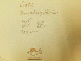 Nam_Pucca's tweet image. ลองเรียกแล้ว มาจริงๆ #เพราะมีของเล่น 555 #catstudy :D