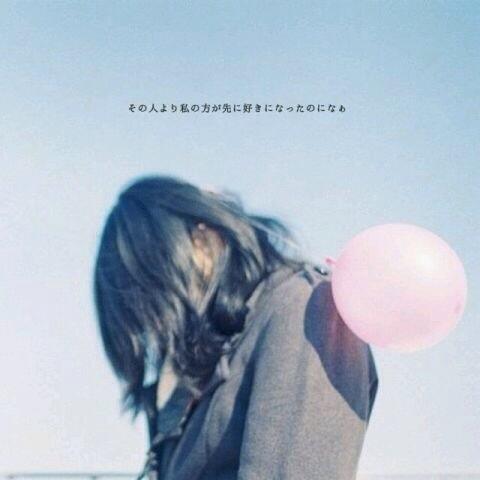 bot_bknb's tweet photo. その人より私の方が先に好きになったのになぁ   【幸せ／#backnumber 】 https://t.co/rw8QnXM3xZ