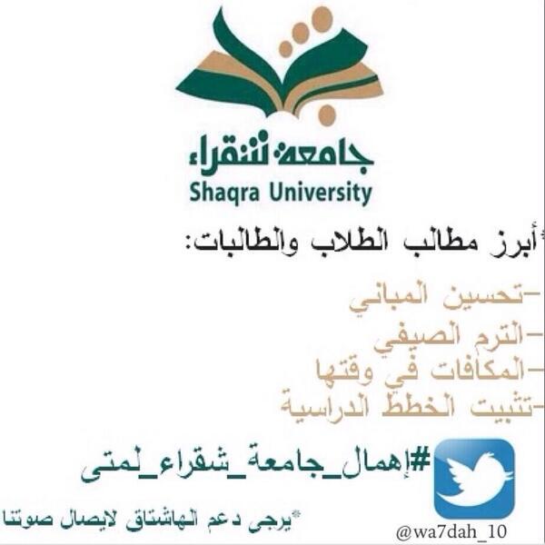 Out_Our_Space's tweet photo. @__lamiia http://t.co/BFwvsNMGYE