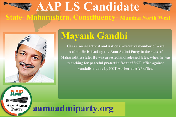 Vote4AAP's tweet photo. Support @AamAadmiParty and be a part of change @ChaudharyRamesh (28/N)
#HangoutWithArvind #AAP http://t.co/MqCWeUjAv7