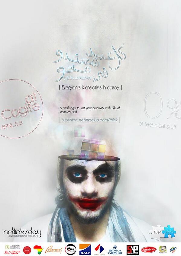 AridhiHoussem's tweet image. #VisionChallenge
كل_عبد_شعندو_في_مخو#
#Netlinks #Innovation #Creation