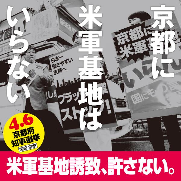 埋め込み画像への固定リンク