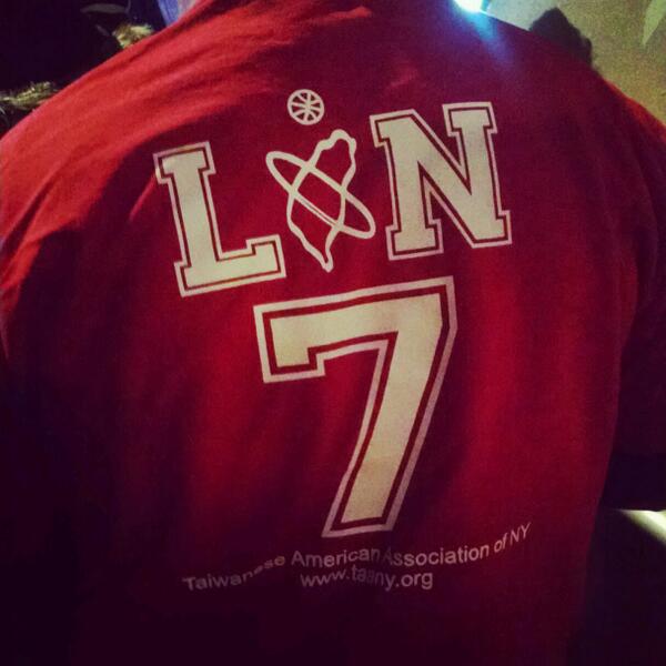 asianinny's tweet photo. Let's go @JLin7 #linsanity #asisn @BrooklynNets @HoustonRockets http://t.co/JNcqWsRZHc