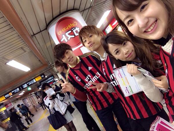 東大sakapa14新歓 昭和女子大学のみなさん ご入学おめでとうございます 我々がサークル勧誘としてビラを配っておりますので よかったら受け取って下さい Http T Co 0jg85ttvdt 東大sakapa14新歓 昭和女子大学のみなさん ご入学おめでとうございます 我々がサークル勧誘としてビラを配っておりますので よかったら受け取って下さい Http T Co 0jg85ttvdt