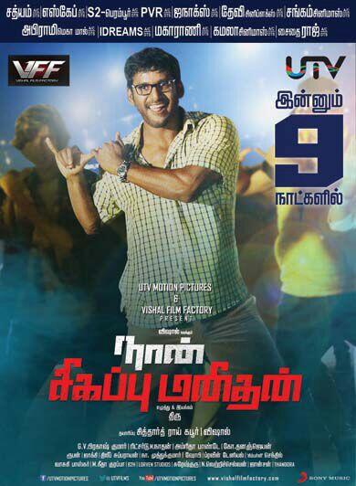 BkLzv2tCEAE0CMi.jpg:large