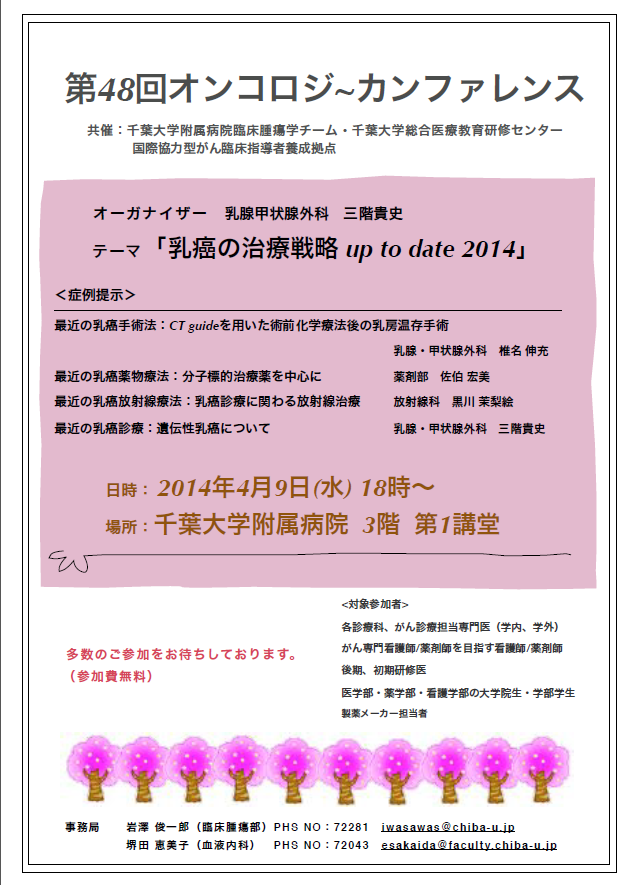 NN早大学院　前期テキスト　後期フォローアップテキスト NN早大学院 前期テキスト 後期フォローアップテキスト NN早稲田