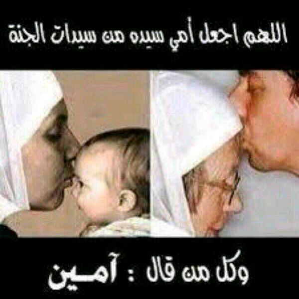 kinglove871 tweet picture
