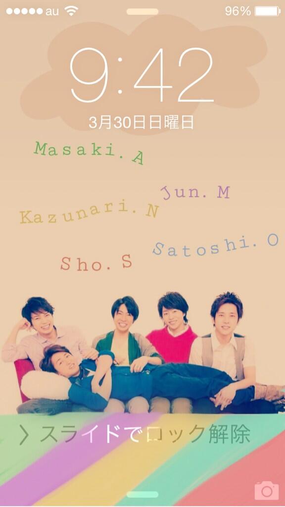 snn0130's tweet photo. 嵐さんロック画面！

欲しい方はRT＆どちらか一枚のみを選んでリプお願いします♩
DMにて送るので
フォローお願いしてます☺︎

順番に送るのでお待ちいただけると嬉しいです♩
受け付け→4/3まで
#私の加工嫌いじゃないよって人RT http://t.co/xPNm6eVWlx