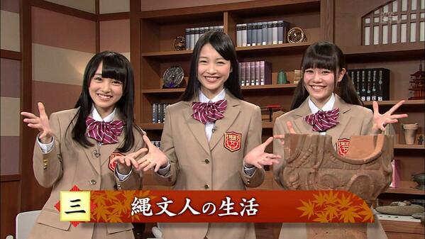 e テレ 高校 講座