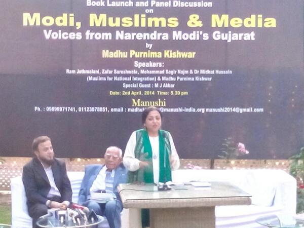 @Swamy39 @yogrishiramdev Book release 