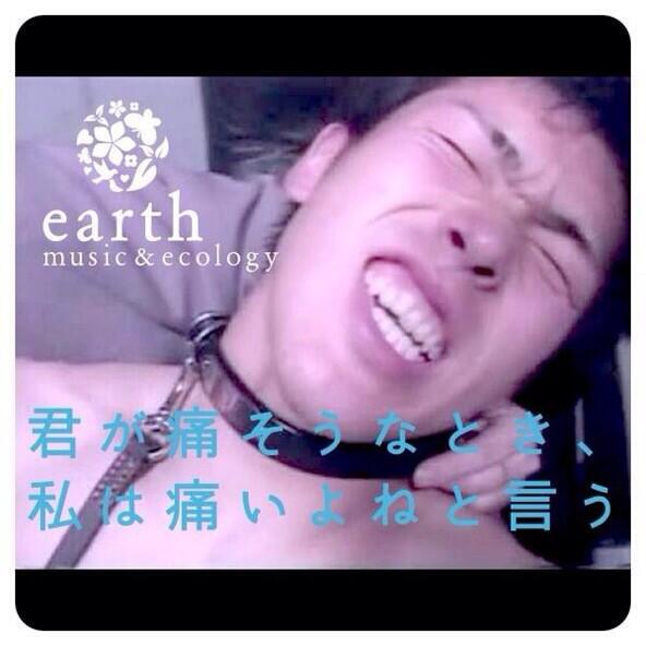 usuchimo's tweet image. 