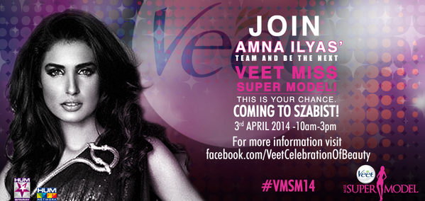 VeetPakistan's tweet photo. We're coming tomorrow @szabist from 10am-3pm for the next Veet Miss Super Model! @wiqaralikhan @IlyasAmna #VMSM14 http://t.co/abuT8Mo5yP