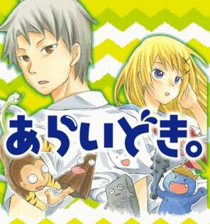 まっきゅーーん tweet media