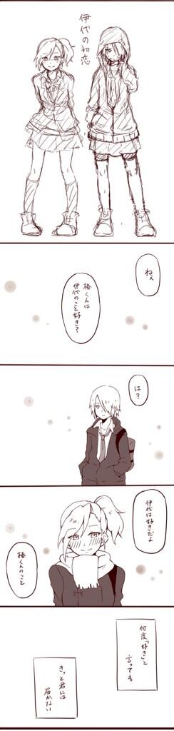 おお〜一気に貼れるのか 