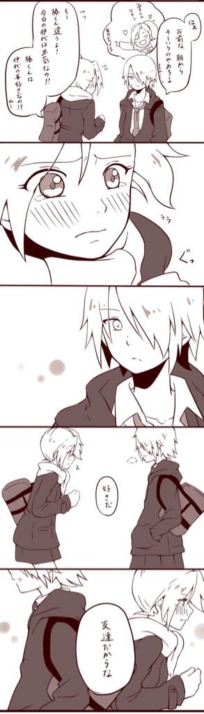おお〜一気に貼れるのか 