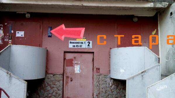 InfoService12's tweet image. Внимание опрос. Нужна ли новая табличка. Нужна избранное. Не нужна репост.