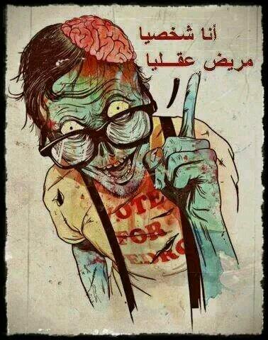 houssemboussai1's tweet image. #Houssem ##