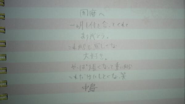 ____3l3__'s tweet photo. @XXX http://t.co/h7UP3IxlBZ