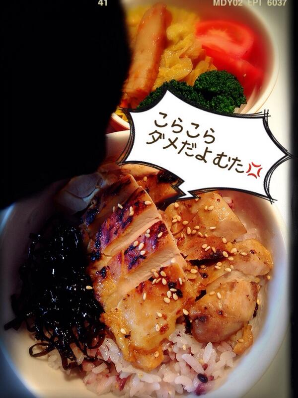 _mutako's tweet photo. おはよう*\(^o^)/*
あっ！むたー‼︎
それは…じいちゃんのお弁当(･_･; http://t.co/oVshHhhuZJ