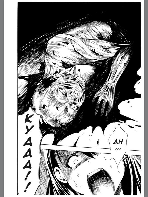 Ibitsu image (sample)