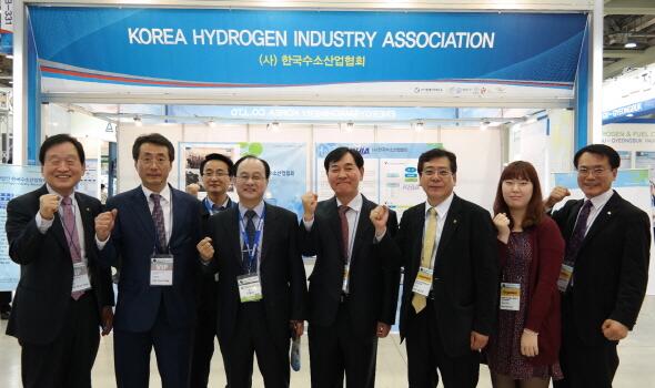 WHEC2014 tweet picture