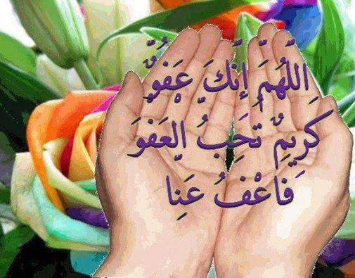 Azalrgal2014's tweet photo. @Princess__1346 @sallams7 http://t.co/DxnCjhboq4